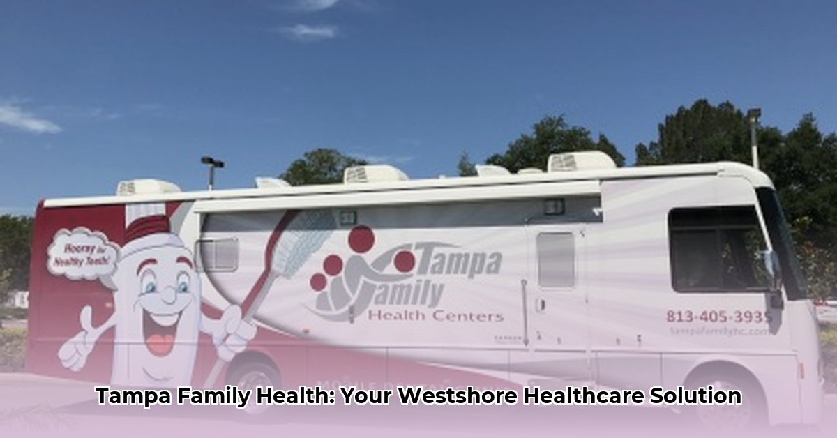 tampa-family-health-center-on-westshore